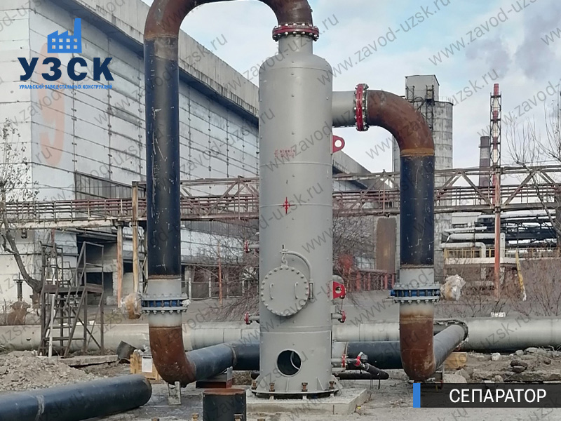 Сепаратор СЦВ Новошахтинск изображение