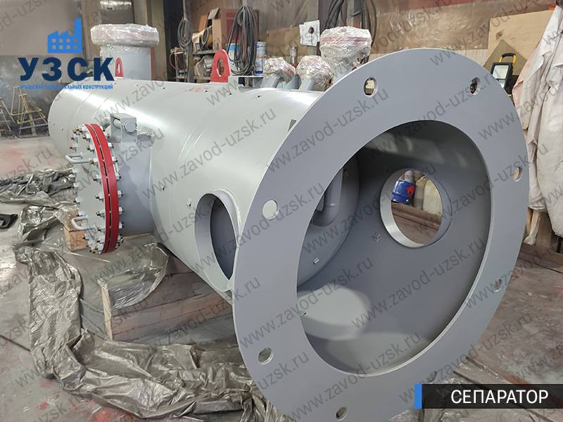 нефтегазовый сепаратор СЦВ Новошахтинск изображение