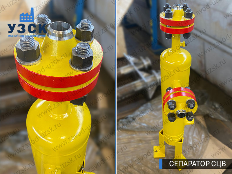 изображение сепараторов СЦВ вертикальных вихревых центробежных, Новошахтинск