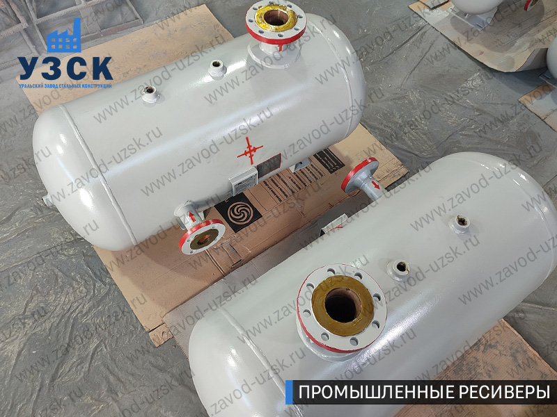 фотография промышленных ресиверовдля газа Новошахтинск
