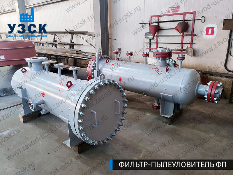 изображение фильтров пылеуловителей ФП в Новошахтинске