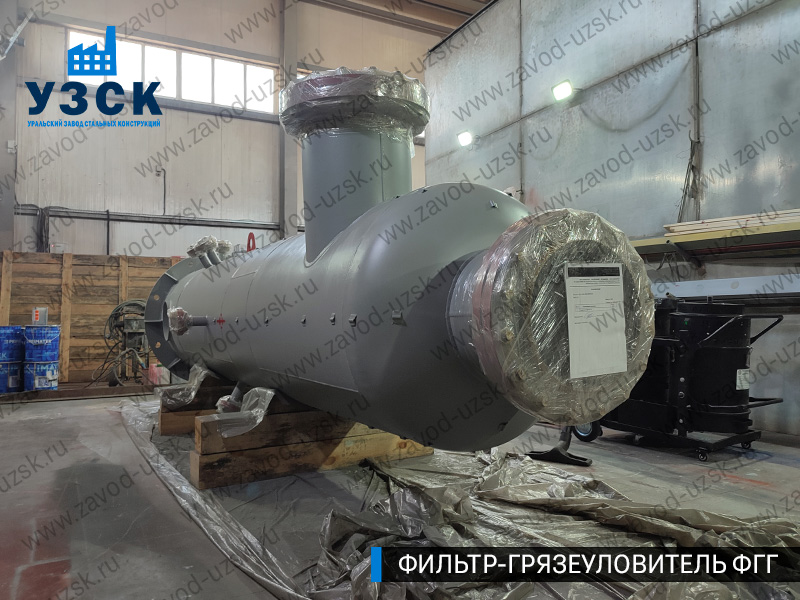 фото фильтра ФГГ-500 в Новошахтинске