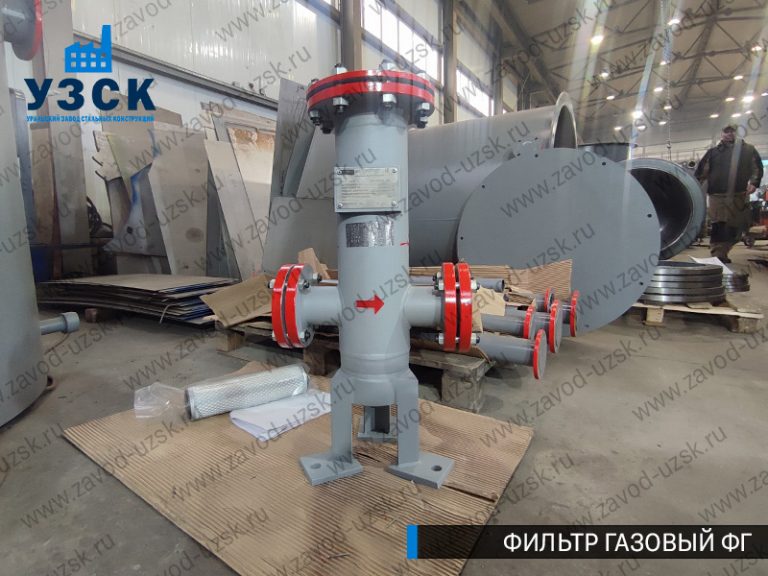 Фильтр газовый ФГ фото в Новошахтинске